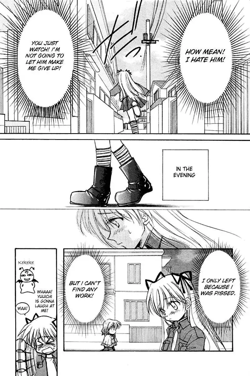 Kanon (Key) Chapter 2 33